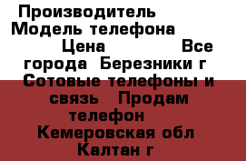 Iphone 5s › Производитель ­ Apple › Модель телефона ­ Iphone 5s › Цена ­ 15 000 - Все города, Березники г. Сотовые телефоны и связь » Продам телефон   . Кемеровская обл.,Калтан г.